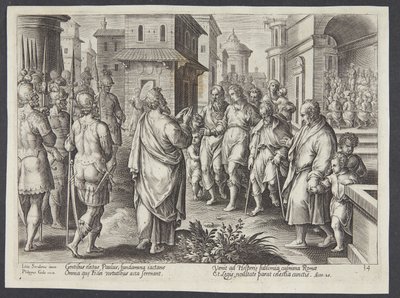 St. Paulus Roma