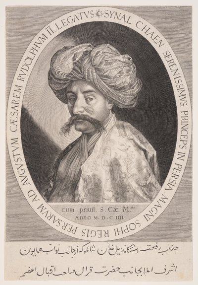  by Aegidius Sadeler II