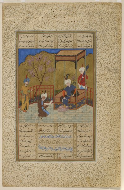 Amir Khusraw, Ala'uddin Khalji'ye bir şiir kitabı sunar, 1503-04 by Afghan School