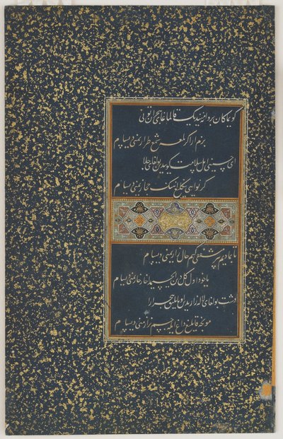 Sultan Hüseyin Baykara, Herat, Timurlu hanedanı tarafından Divan