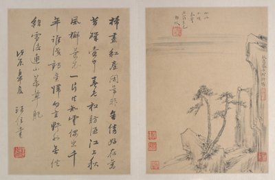 Manzaralar, 1688 tarihli. by After Zheng Min