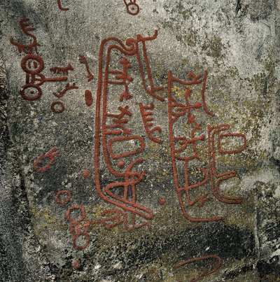 Petroglif Kaya Sanatı: Tekne (MÖ 1000). by Age Bronze