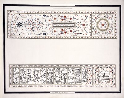 Mozaik Örnekleri, İmparator Mezarı, c. 1815 (kalem, tükenmez kalem, mürekkep, w/c) by Agra School