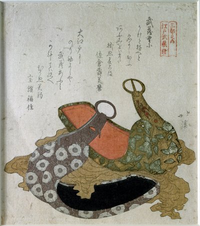 Geçit üzengileri. 1822 (Japon baskısı) by Aigaoka Hokkei