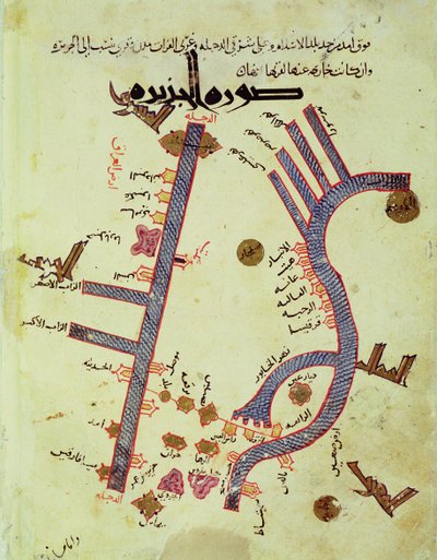 Dicle ve Fırat (parşömen) by Al Istakhri