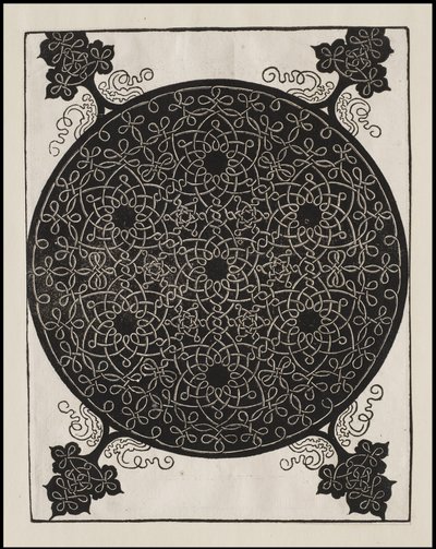 Altıncı Düğüm, siyah merkezli 7 küçük düğüm sistemi, c.1506 by Albrecht Dürer
