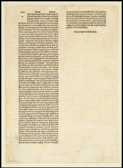 Kıyamet Verso, Aziz Michael Ejderhayla Savaşıyor, 1497 by Albrecht Dürer