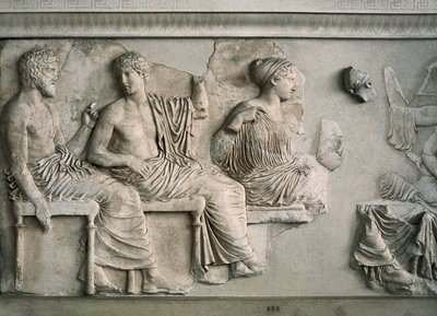 Parthenon