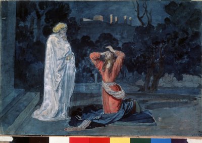 Zeytin Bahçesinde (veya Gethsemane Bahçesinde) İsa (Gethsemane Bahçesinde İsa). Alexander Andreyevich Ivanov