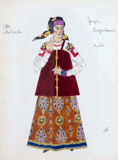 Alexander Ostrovsky