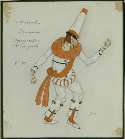M. Lermontov