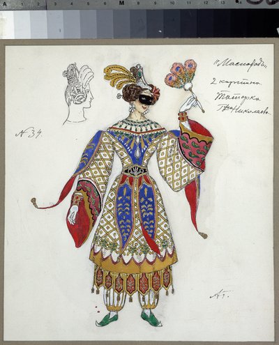 Mikhail Lermontov