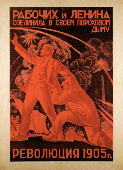  by Aleksandr Nikolaevic Samokhvalov