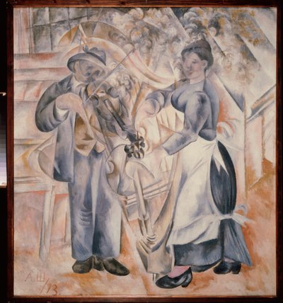 Müzisyenler. Alexander Vasilyevich Shevchenko'nun (Alexander Shevchenko) (1883-1948) tablosu, tuval üzerine yağlı boya by Aleksandr Vasilievich Shevchenko