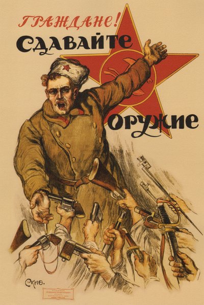 Vatandaşlar! Bize silahlarınızı verin - Apsit, Alexander Petrovich by Aleksandrs Apsit