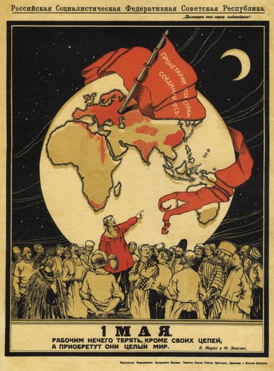 1 Mayıs. İşçilerin kaybedecek bir şeyleri yok ama kazanacak tüm dünyaları var - Apsit, Alexander Petrovich (1880-1944) - 1919 - Renkli litografi - 95x71 - Rusya Devlet Kütüphanesi, Moskova by Aleksandrs Apsit