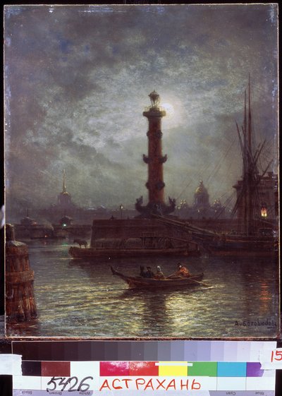 ""Saint Petersburg Menkul Kıymetler Borsası yakınında Neva