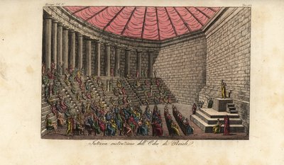 Atina Odeon
