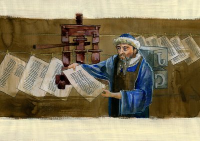 Johannes Gensfleisch dit Gutenberg'in Portresi (1400-1468), Alman Yazıcı (Johannes Gutenberg'in Portresi) İllüstrasyon, Alessandro Lonati by Alessandro Lonati
