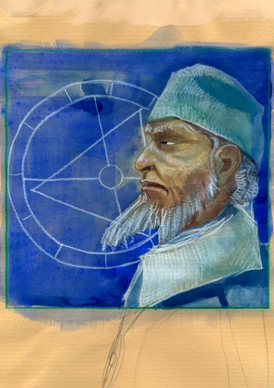 Michel de Notre Dame'ın (Nostradamus) Portresi İngiliz astrolog - Nostradamus'un Portresi, Michel de Notre Dame (1503-1566) astrolog ve doktor francais Çizim, Alessandro Lonati by Alessandro Lonati