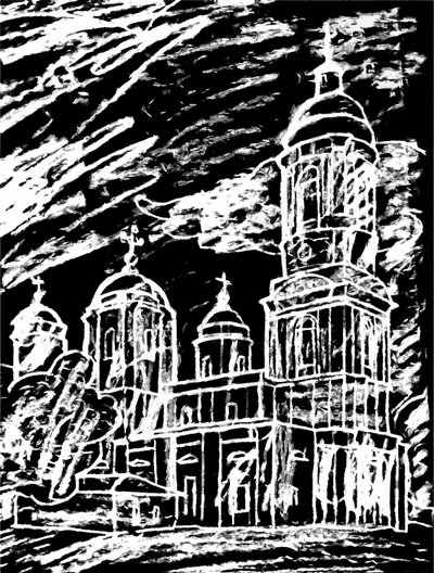 Bulutların altında kilise, 2020 (karma teknik) by Alex Caminker