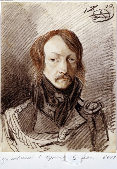 Portre de Alexei Pavlovich Lanskoy (1789-1855). (A.P. Lanskoy