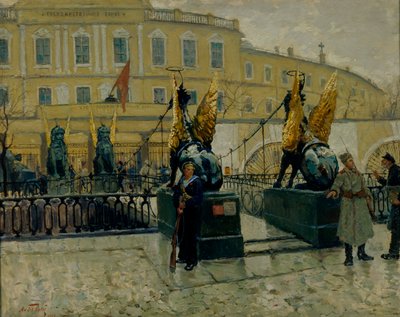 Petrograd Devlet Bankası