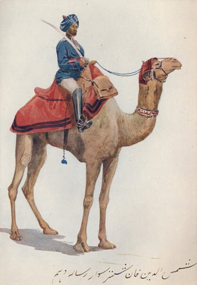 10 Bengal Lancers