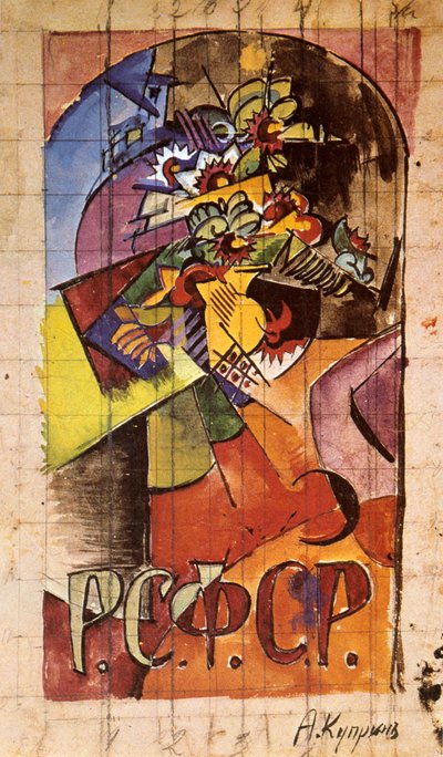 "Çiçekler", 1918. by Alexander Kuprin