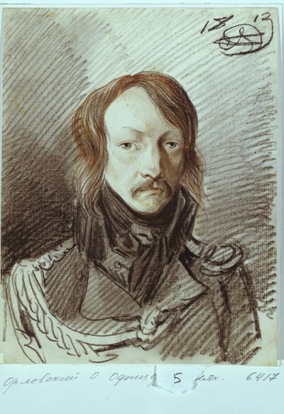 Alexei Pavlovich Lanskoy