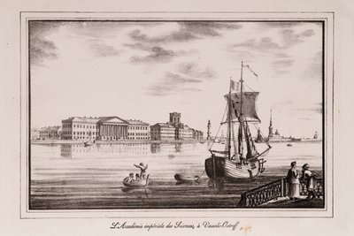 Saint Petersburg Bilimler Akademisi Serisi Görünümleri, 1820
