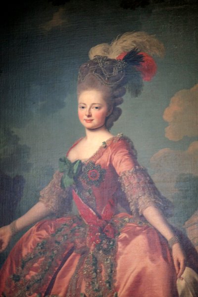 "Büyük Düşes Maria Feodorovna