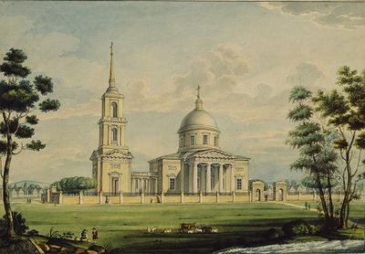 Akhtyrka malikanesi, 1827 by Alexander Sergeyevich Kutepov