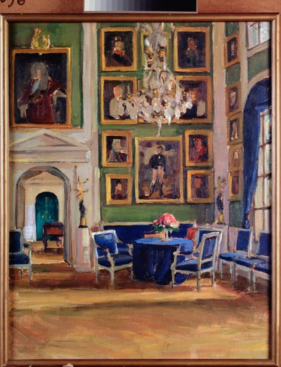 Resepsiyon Odasında (Resepsiyon Odasında) - Alexander Valentinovich Sredin (Sredin) (1872-1934), karton üzerine yağlı boya - Rus sanatı, 19. yüzyılın sonu - 20. yüzyılın başları, modernizm - Puşkin Anıt Müzesi, Saint Petersburg by Alexander Sredin