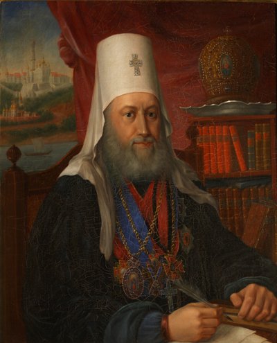 Yevgeny Bolkhovitinov