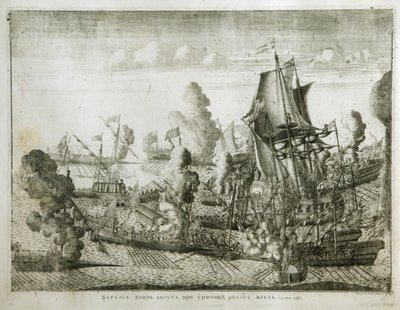 27 Temmuz 1714, 1715
