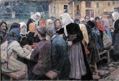 yemek, 1917 by Alexei Mikhailovich Korin