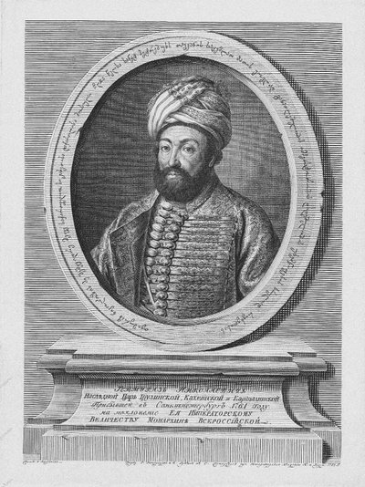 Teimuraz II 1700-1762, Kakheti Kralı, 1761 by Alexei Petrovich Antropov