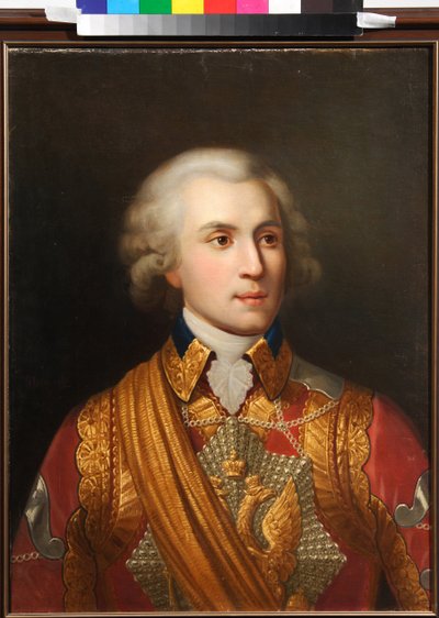 Prens Platon Alexandrovich Zubov