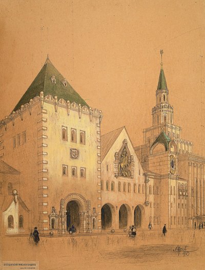 Moskova Kazansky tren istasyonu Projesi, 1913. by Alexey Viktorovich Shchusev