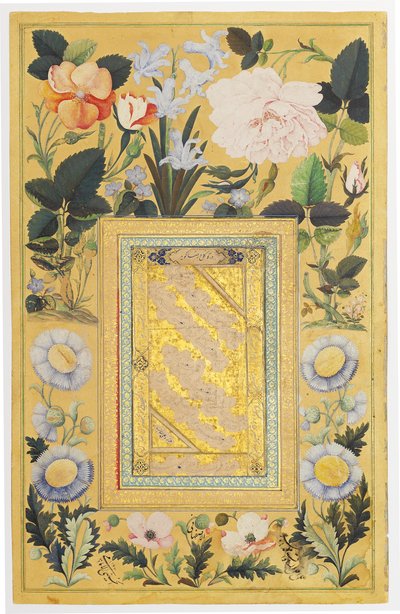 Kaligrafi panosu, 1666-67 by Ali Al-Katib