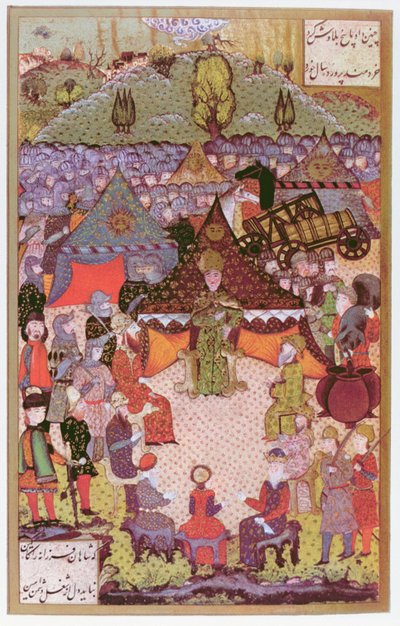 Macaristan Kralı II. Lajos (1506-26) 1526, 1558