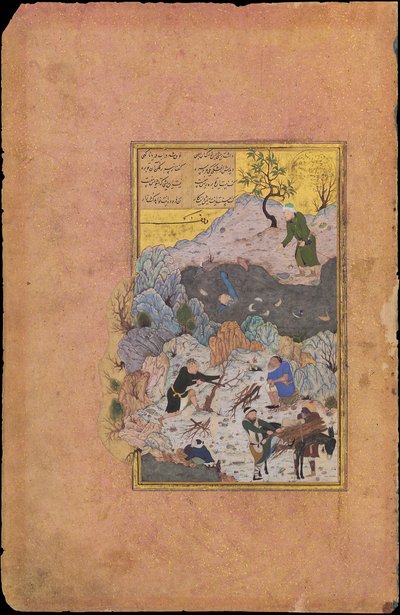 Suya Düşen Adamın Anekdotu, M.S. 892 tarihli... tarihli Folio 44r. 1487. by Ali Mashhadi