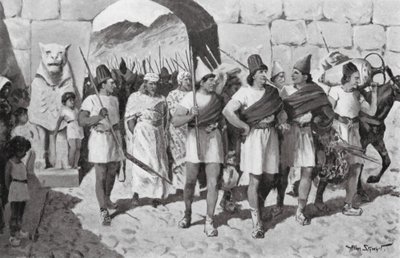 Şubbiluliuma