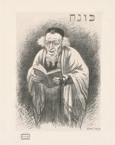 Haham by Alph Levy