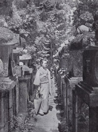Kasuga
