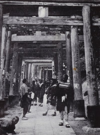 Inari Şinto Tapınağı