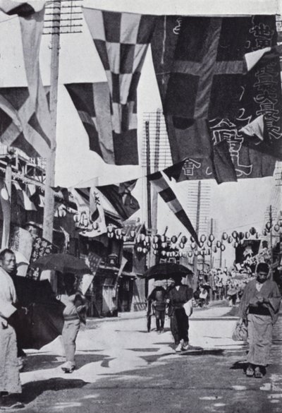 Dotombori veya Tiyatro Sokağı, Osaka (s/b fotoğraf) by American Photographer (after)