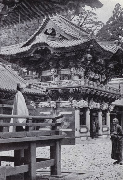 Yakushi Budist Tapınağı