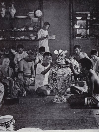 Awata, Kioto